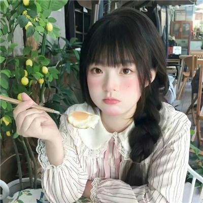 致命危机