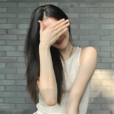 一念倾心